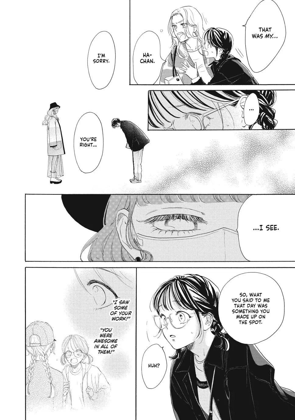Tonari no Stella - Chapter 30 - Page 32