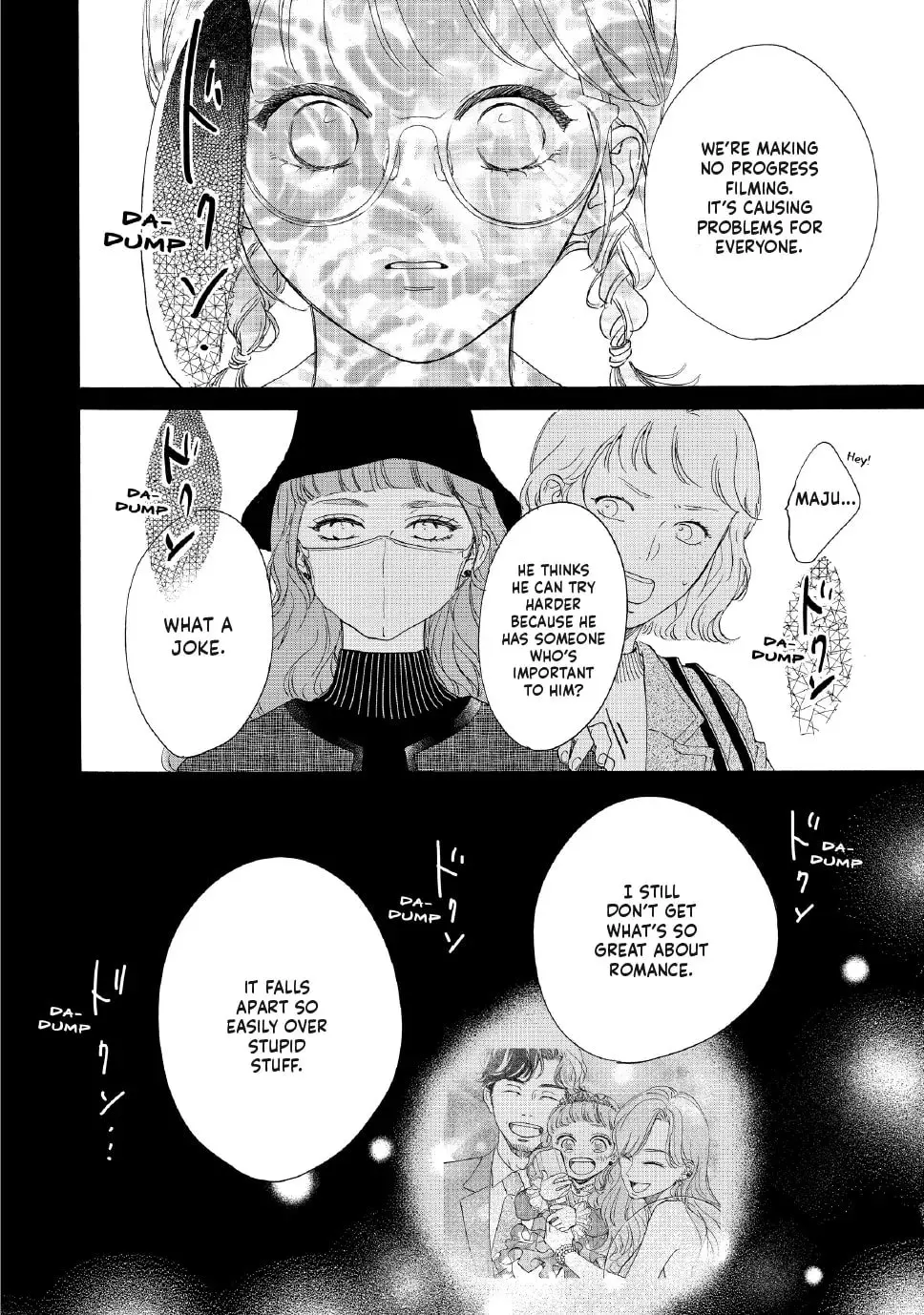 Tonari no Stella - Chapter 30 - Page 34