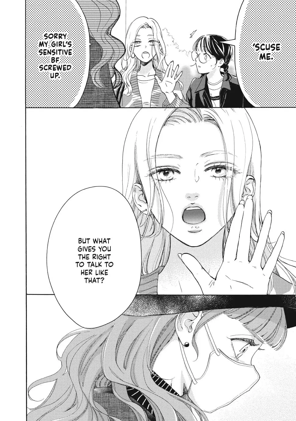 Tonari no Stella - Chapter 30 - Page 38