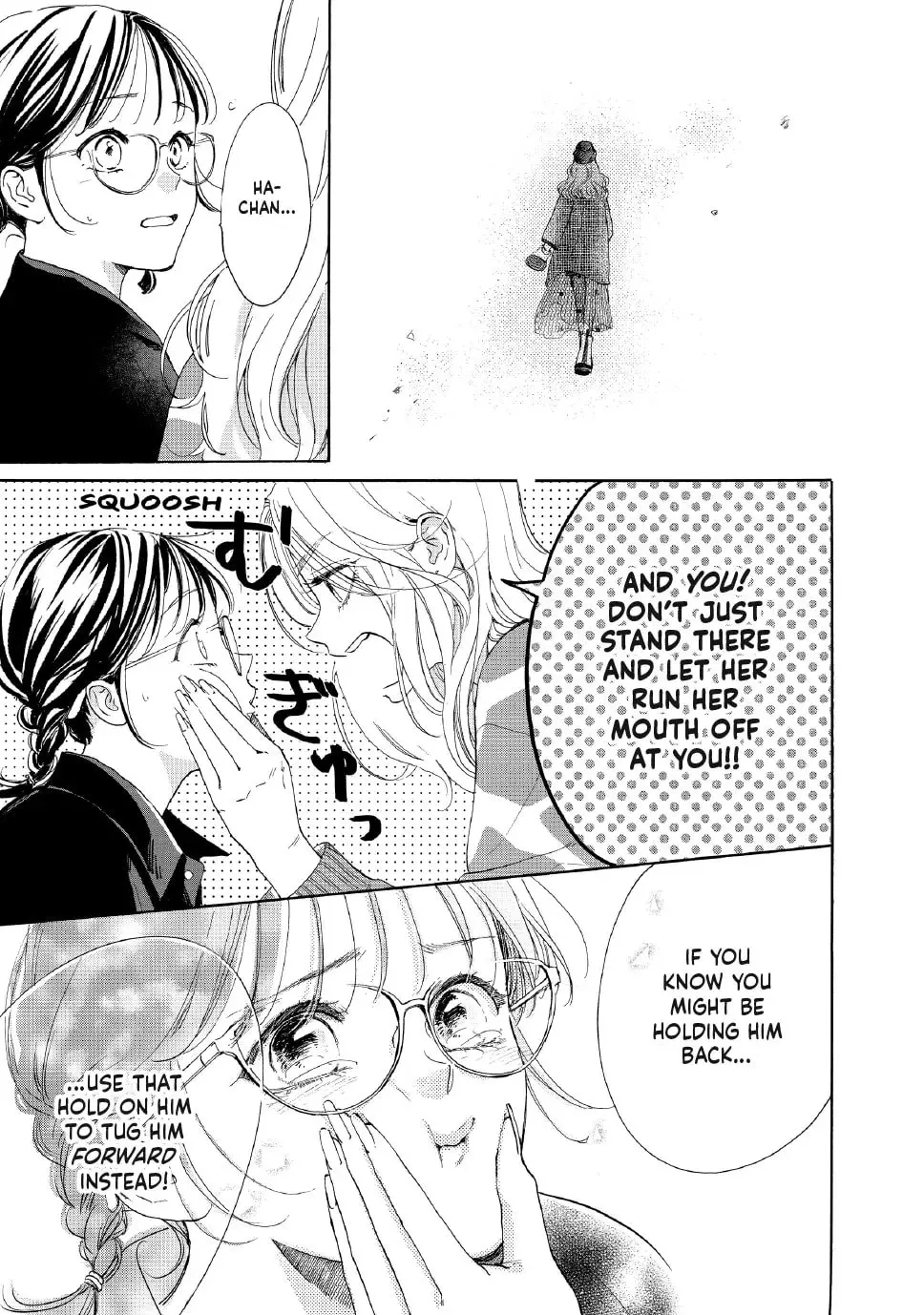 Tonari no Stella - Chapter 30 - Page 39