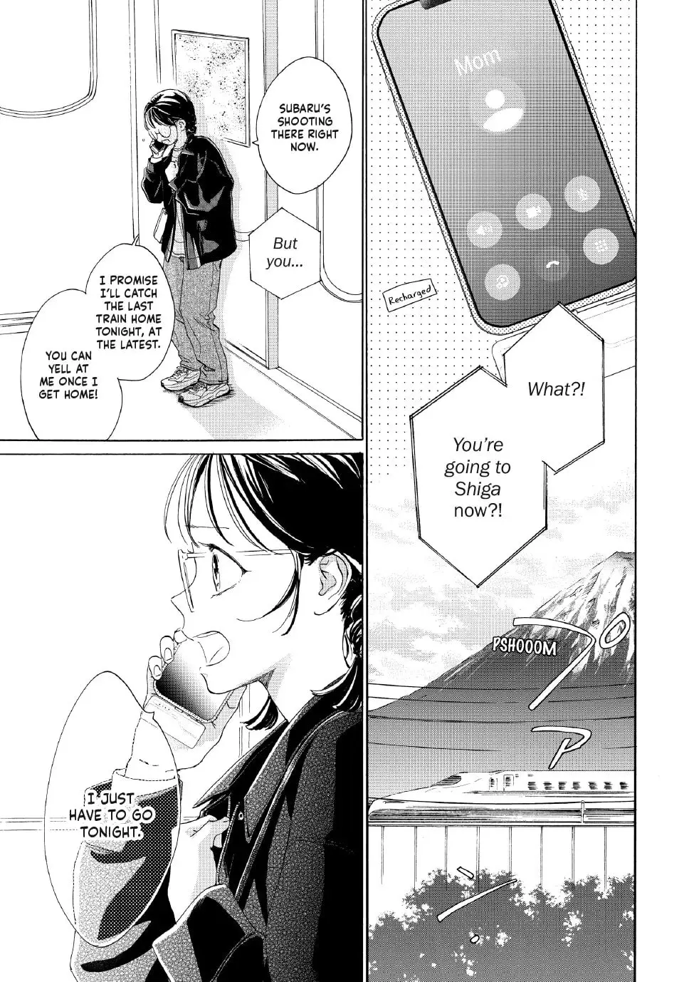 Tonari no Stella - Chapter 31 - Page 1