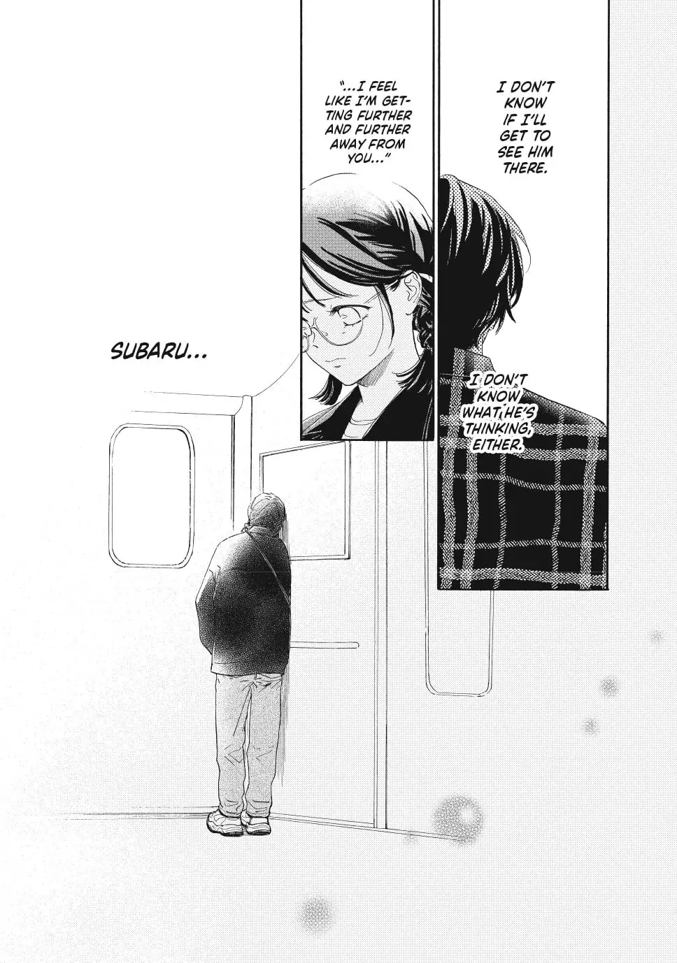 Tonari no Stella - Chapter 31 - Page 2