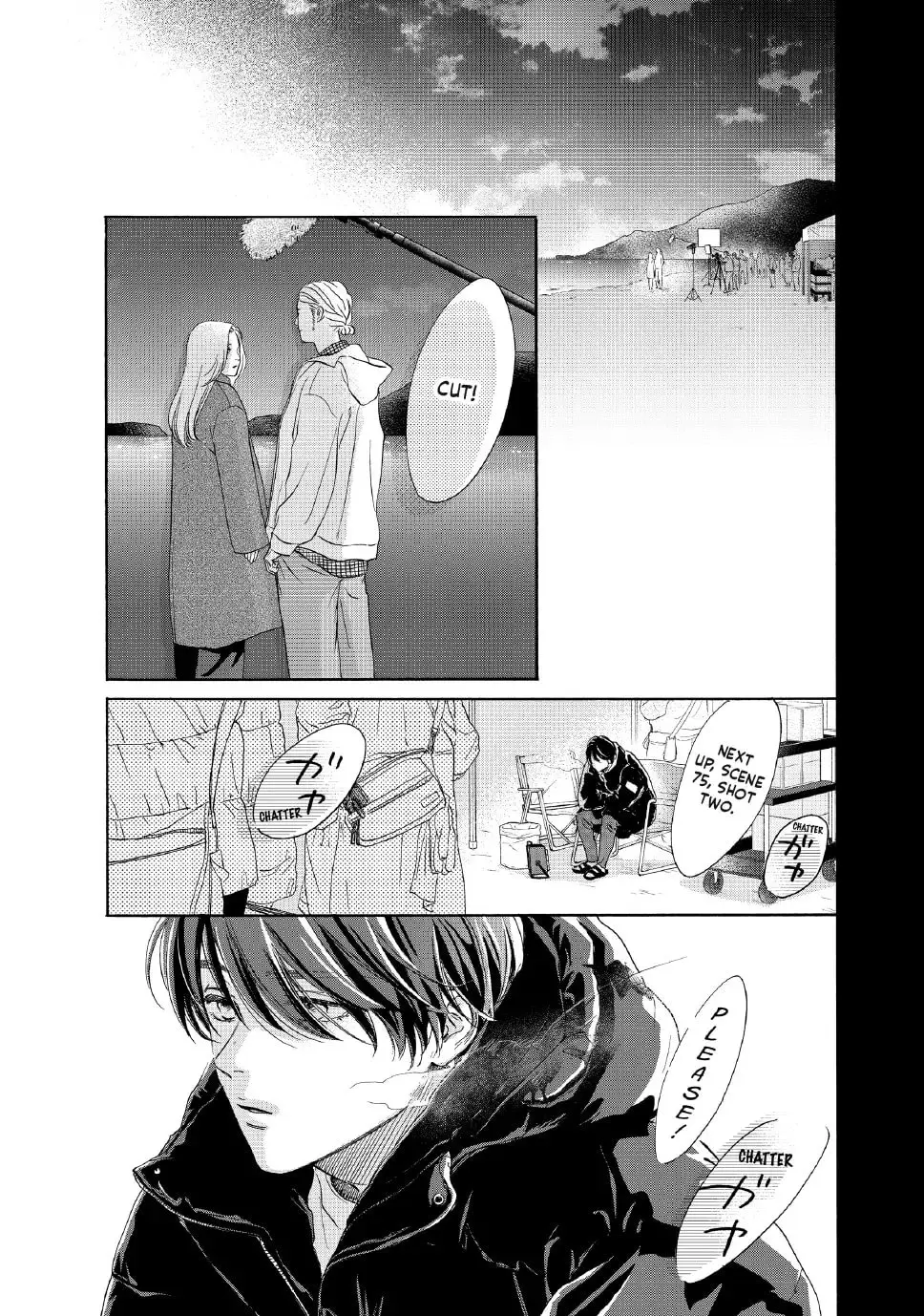 Tonari no Stella - Chapter 31 - Page 7