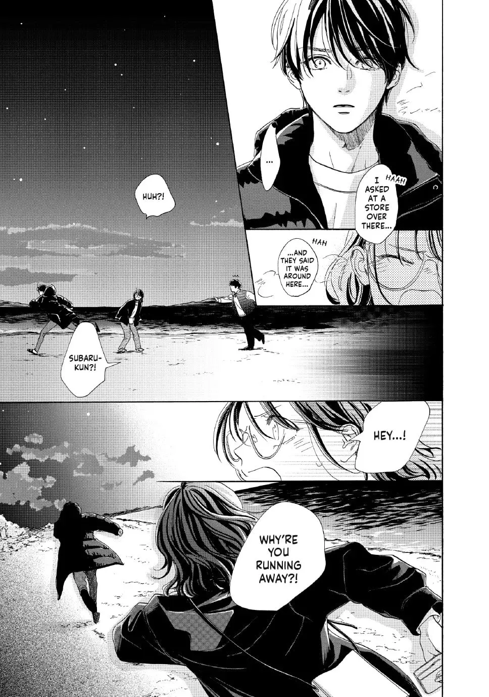 Tonari no Stella - Chapter 31 - Page 13