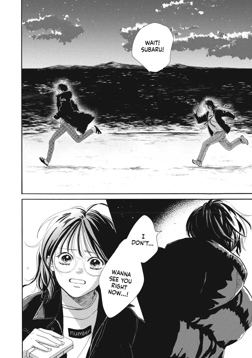 Tonari no Stella - Chapter 31 - Page 14