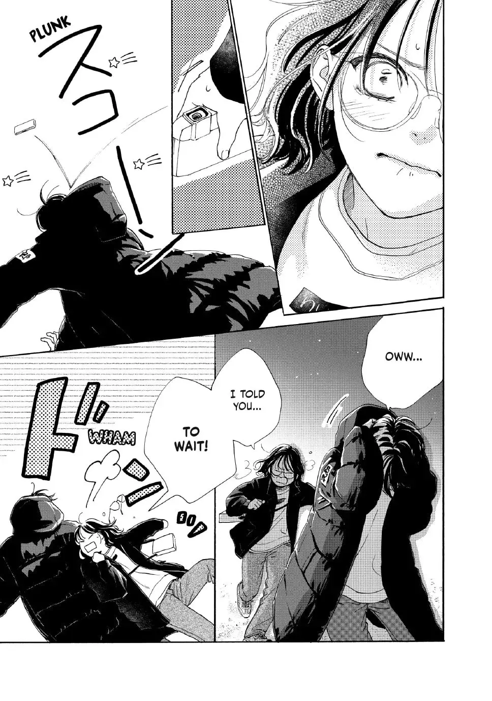 Tonari no Stella - Chapter 31 - Page 15