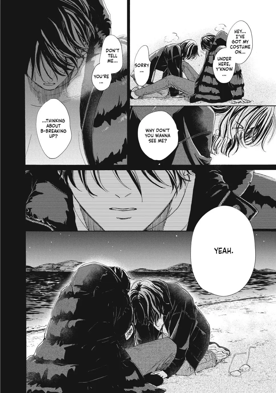 Tonari no Stella - Chapter 31 - Page 16