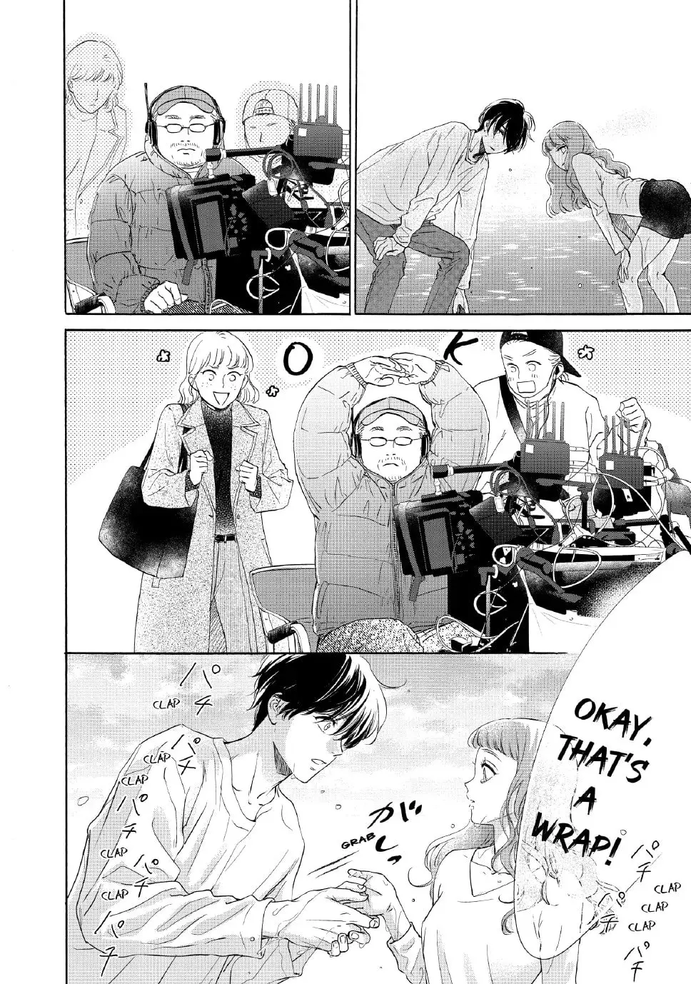 Tonari no Stella - Chapter 31 - Page 37