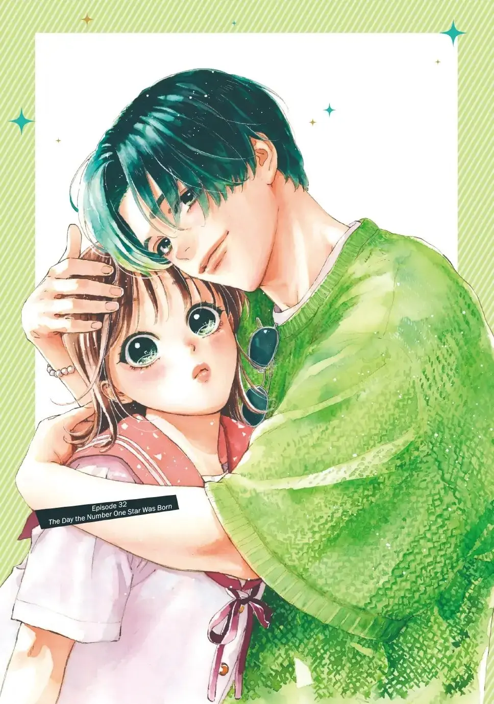 Tonari no Stella - Chapter 32 - Page 1