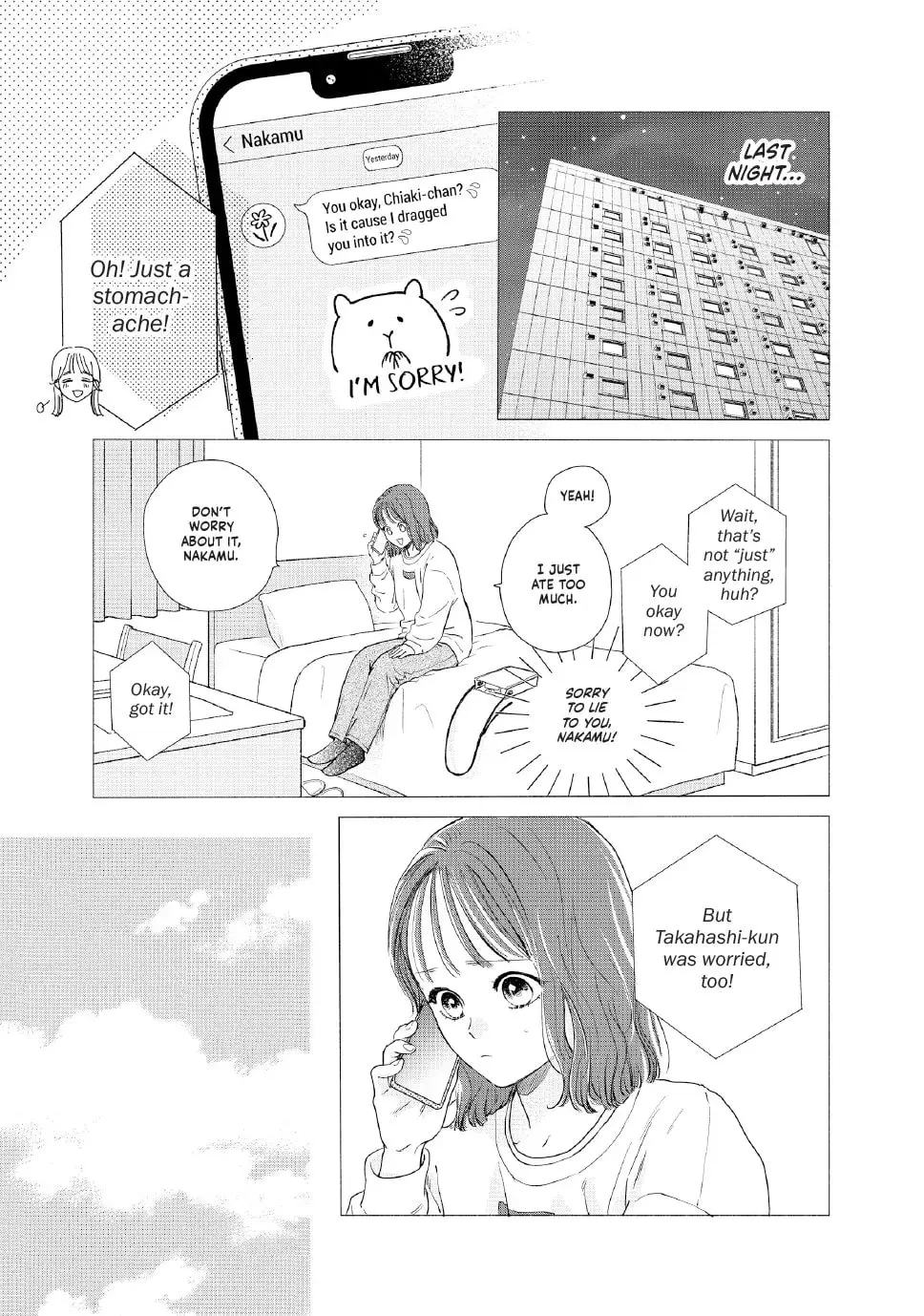 Tonari no Stella - Chapter 32 - Page 2
