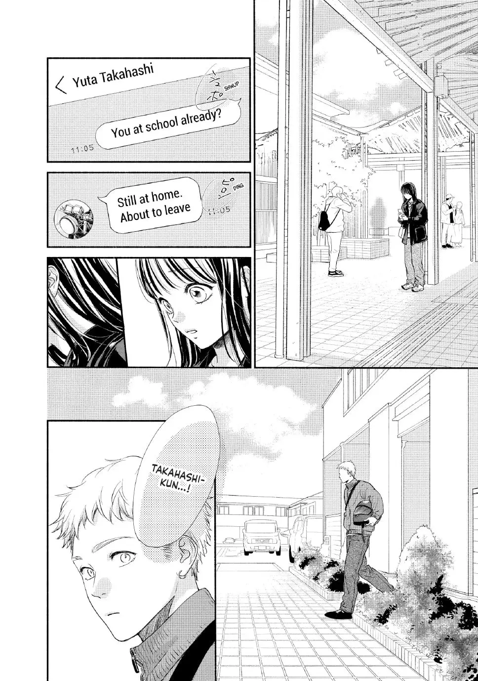 Tonari no Stella - Chapter 32 - Page 3