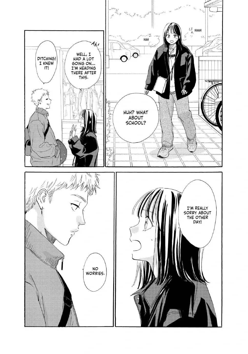 Tonari no Stella - Chapter 32 - Page 4
