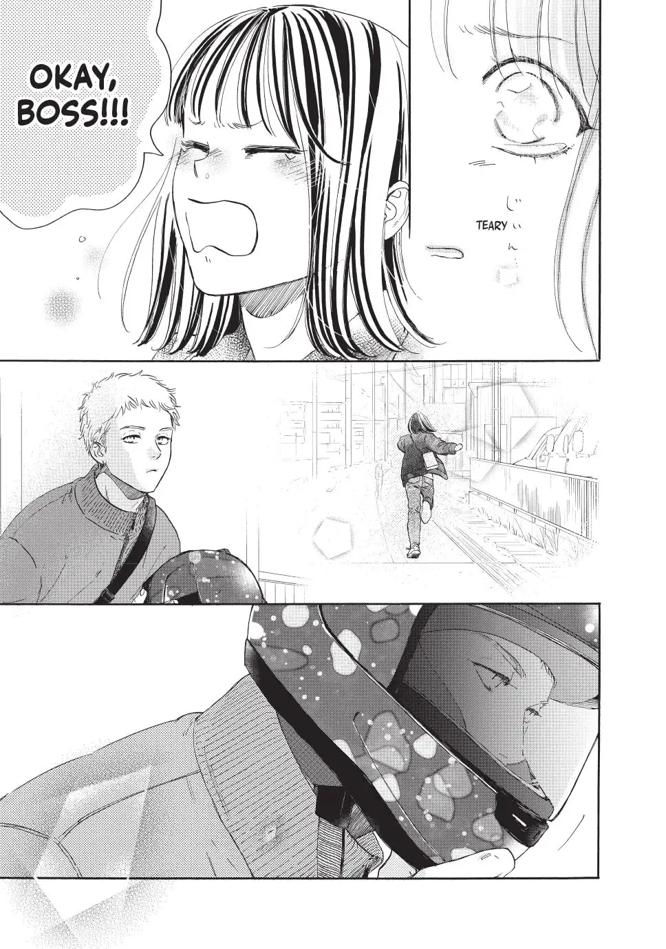 Tonari no Stella - Chapter 32 - Page 10