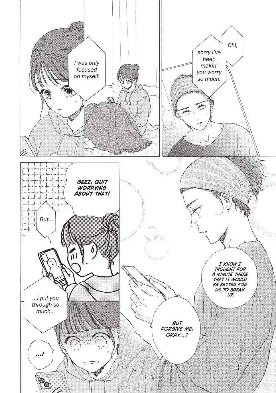 Tonari no Stella - Chapter 32 - Page 13