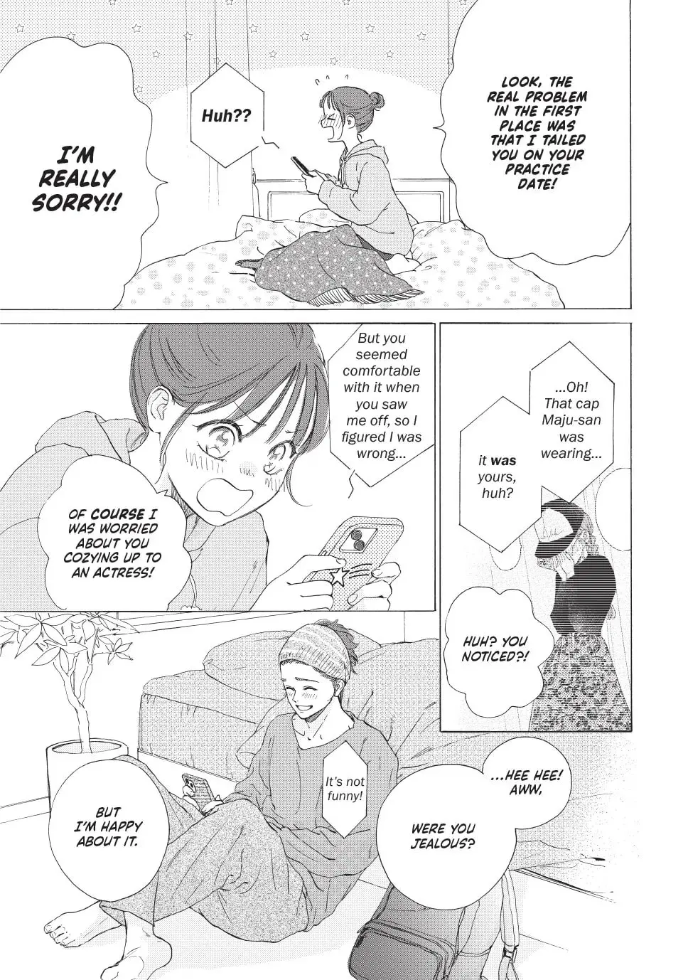 Tonari no Stella - Chapter 32 - Page 14