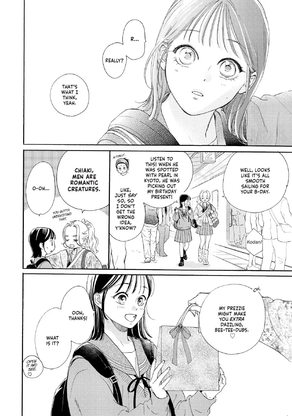 Tonari no Stella - Chapter 32 - Page 17
