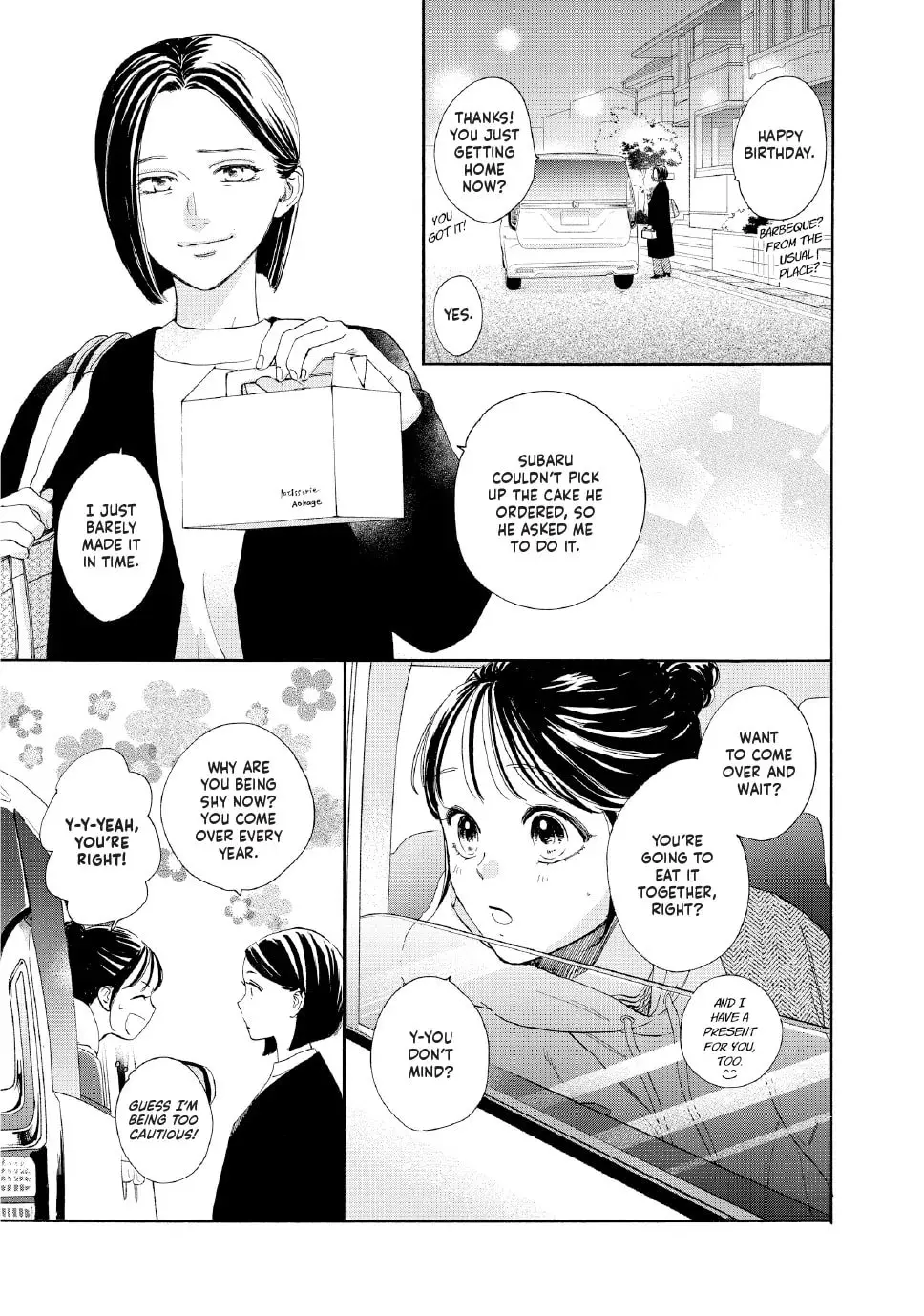 Tonari no Stella - Chapter 32 - Page 20