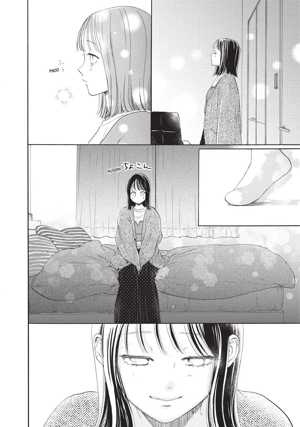Tonari no Stella - Chapter 32 - Page 23