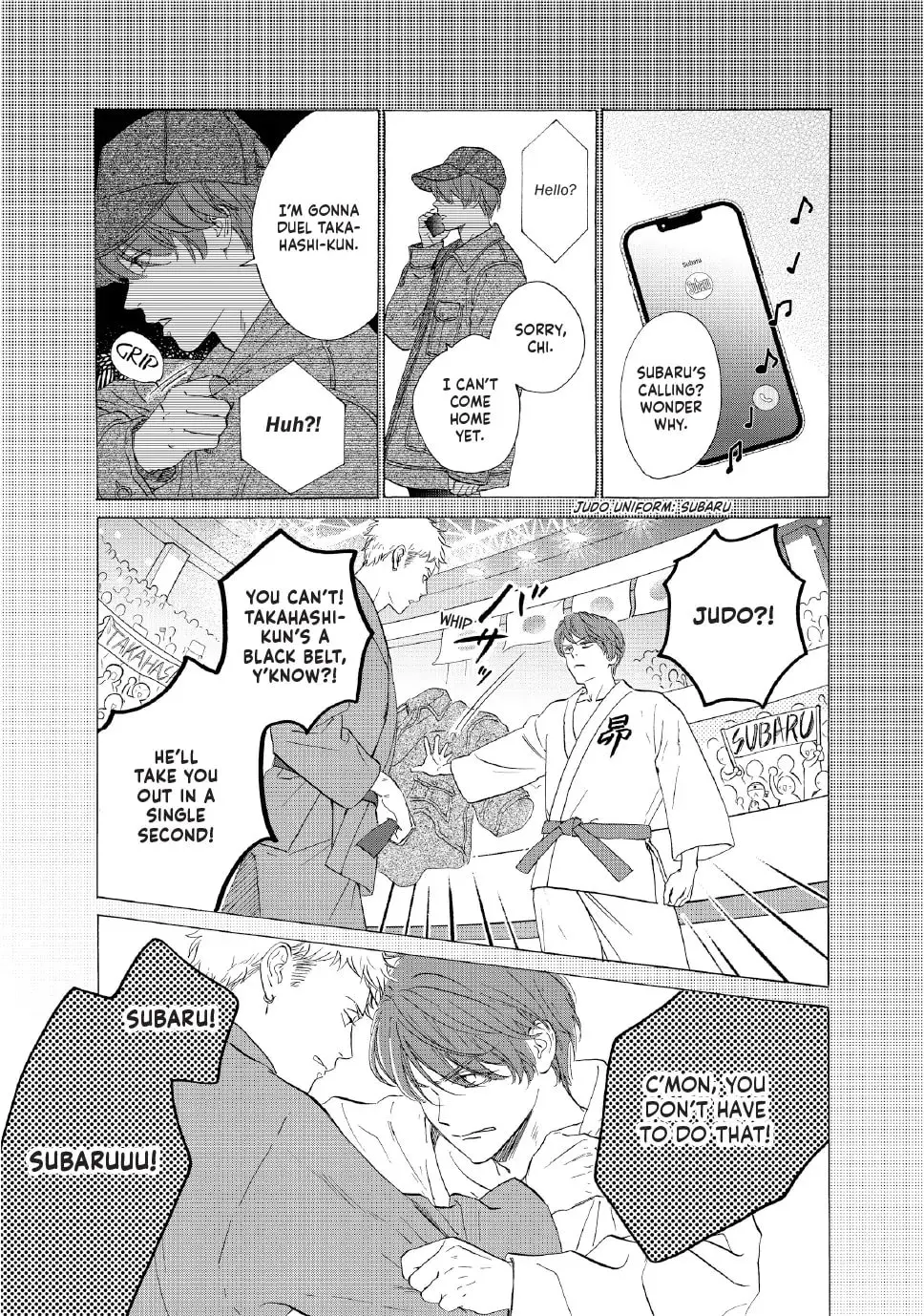 Tonari no Stella - Chapter 32 - Page 26