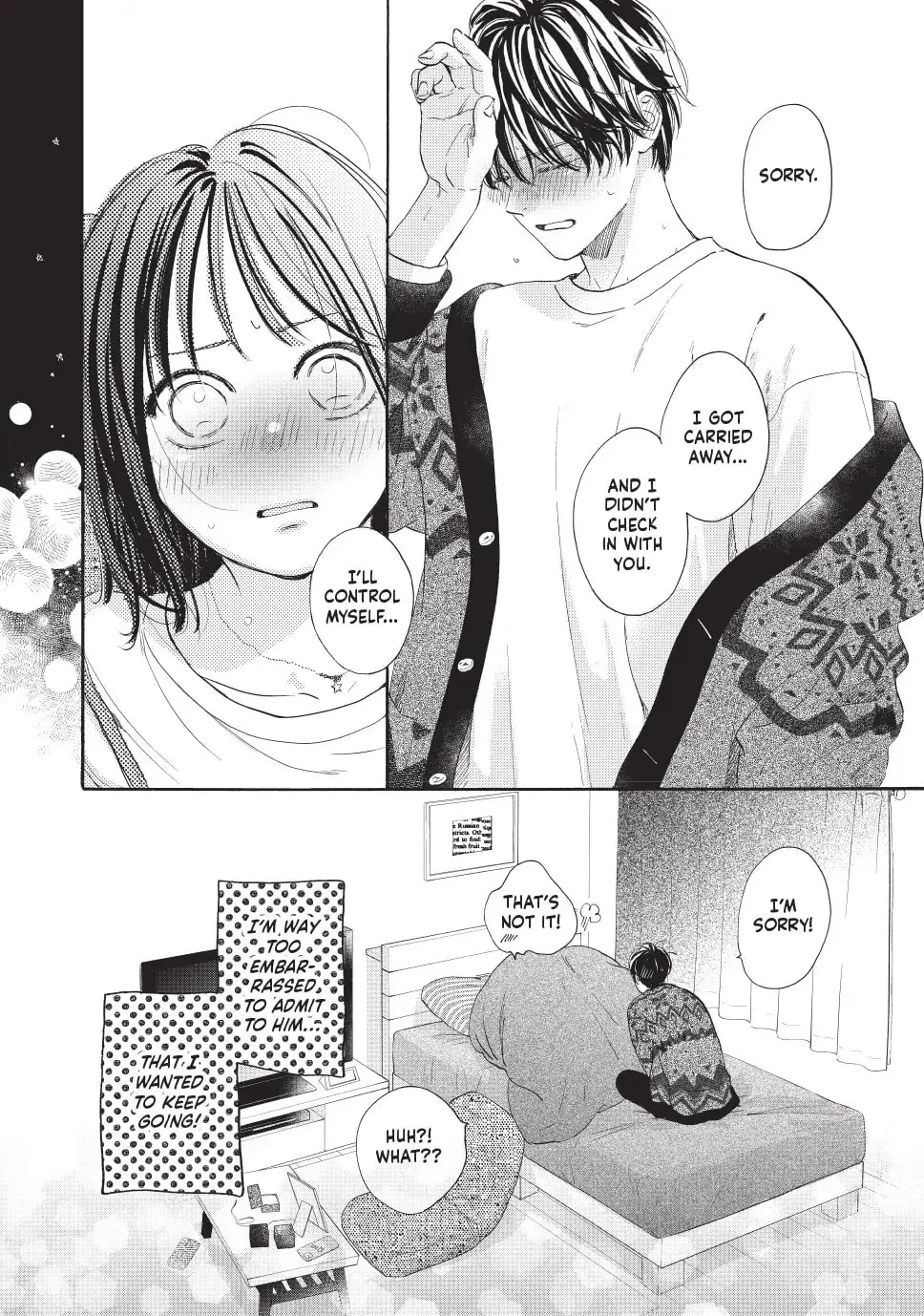 Tonari no Stella - Chapter 32 - Page 47
