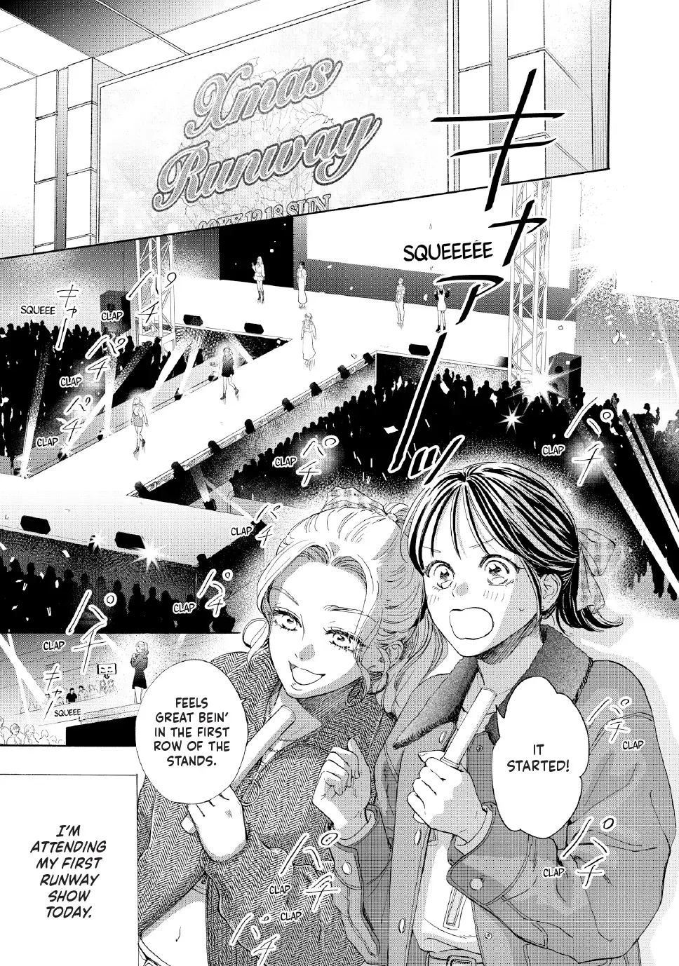 Tonari no Stella - Chapter 33 - Page 2