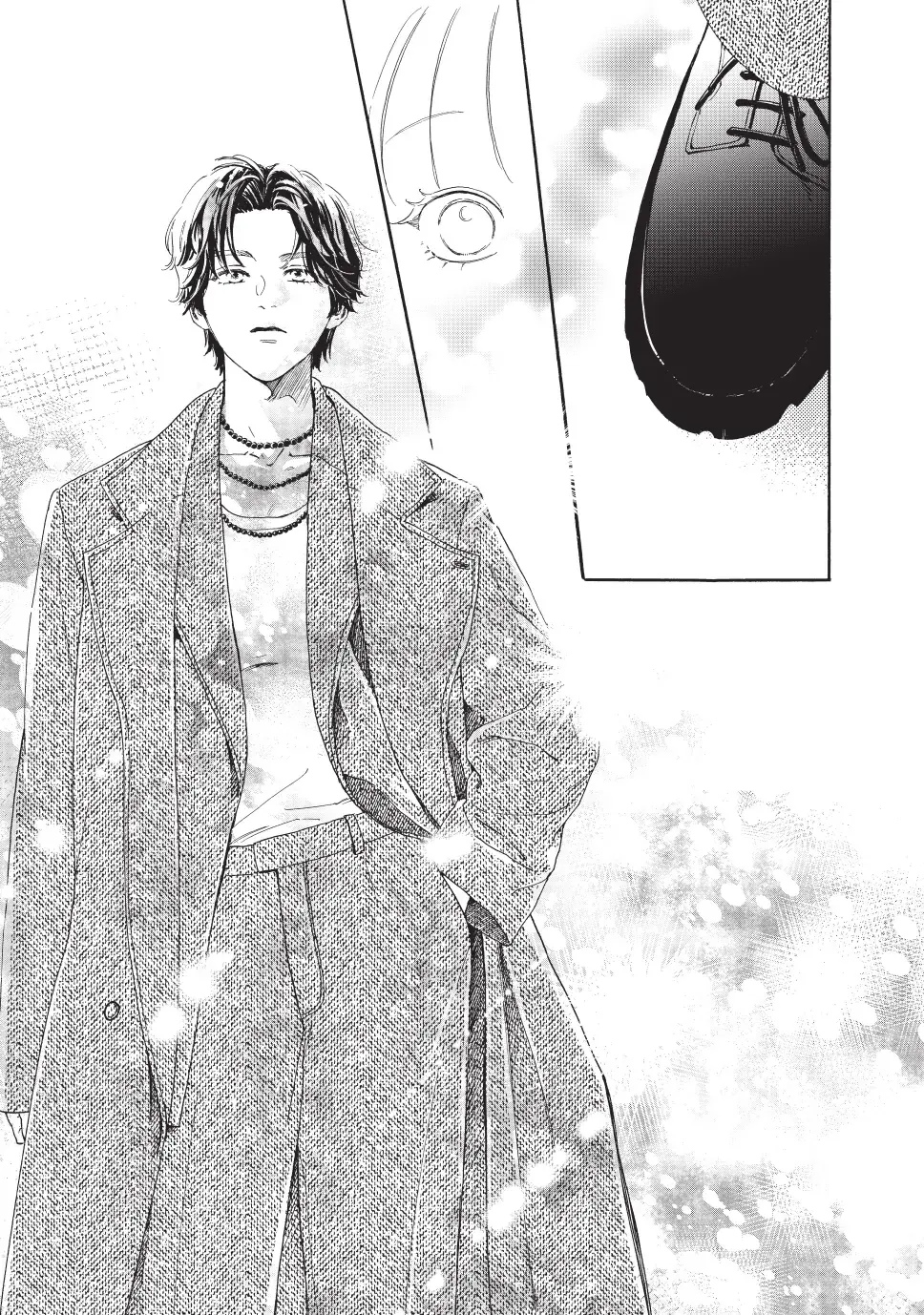 Tonari no Stella - Chapter 33 - Page 4