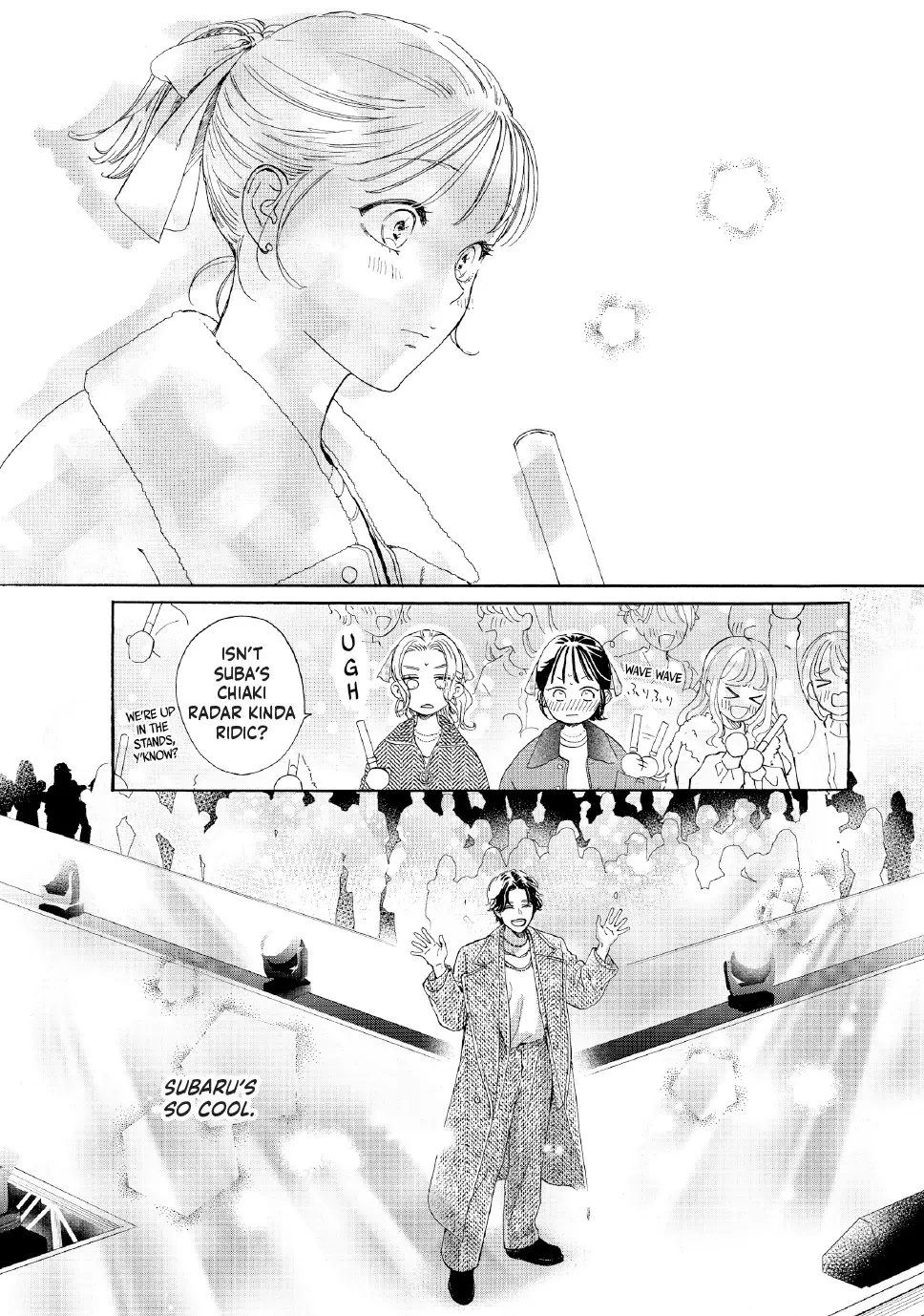 Tonari no Stella - Chapter 33 - Page 6