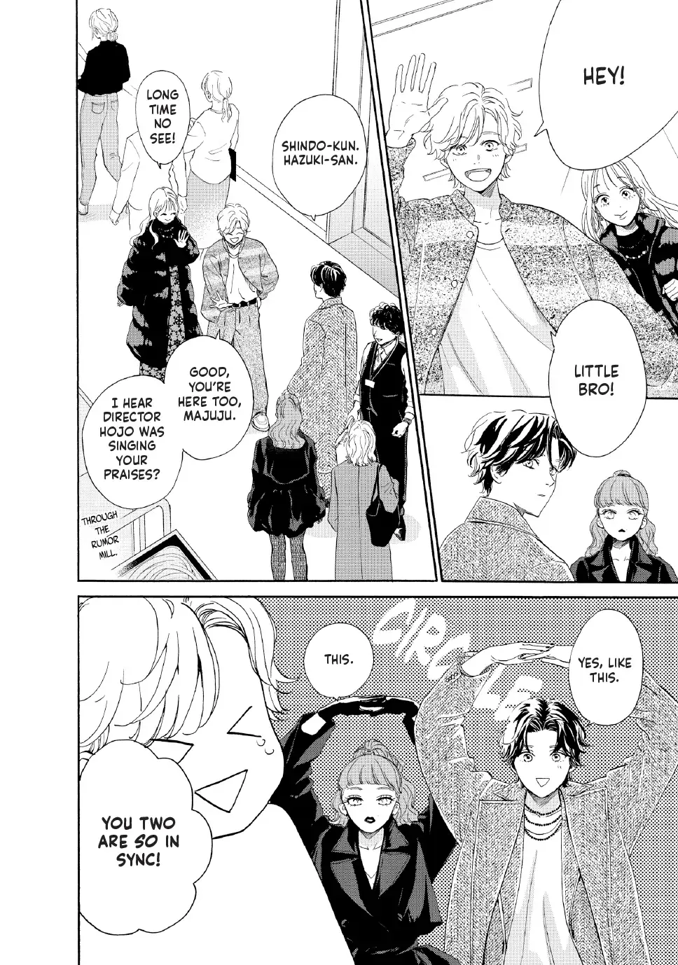 Tonari no Stella - Chapter 33 - Page 9