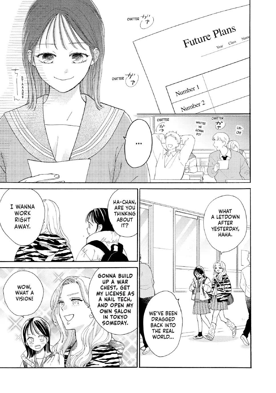 Tonari no Stella - Chapter 33 - Page 18