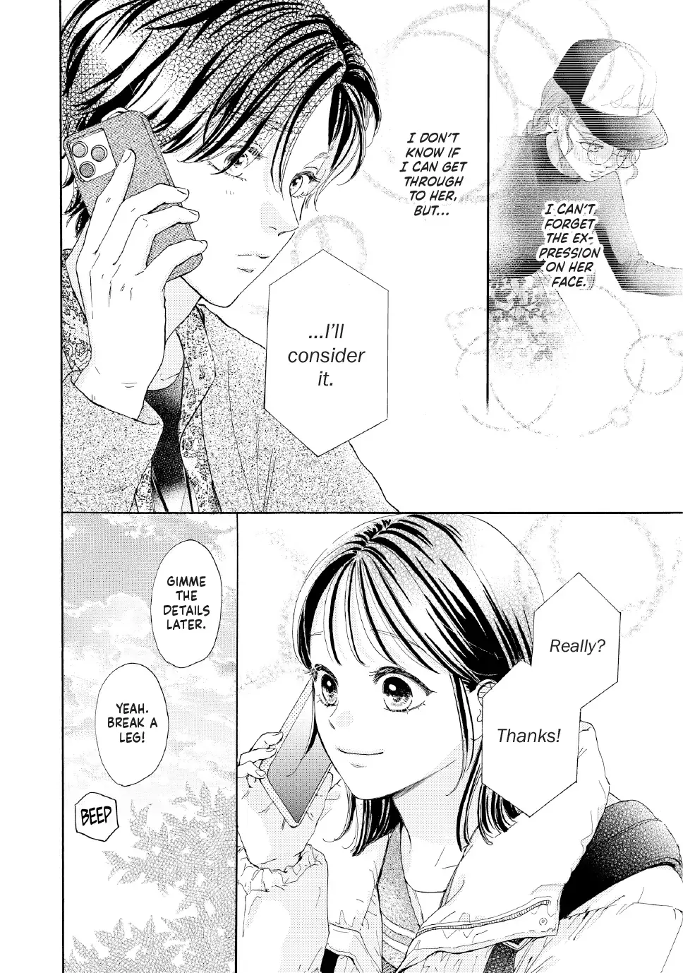 Tonari no Stella - Chapter 33 - Page 23
