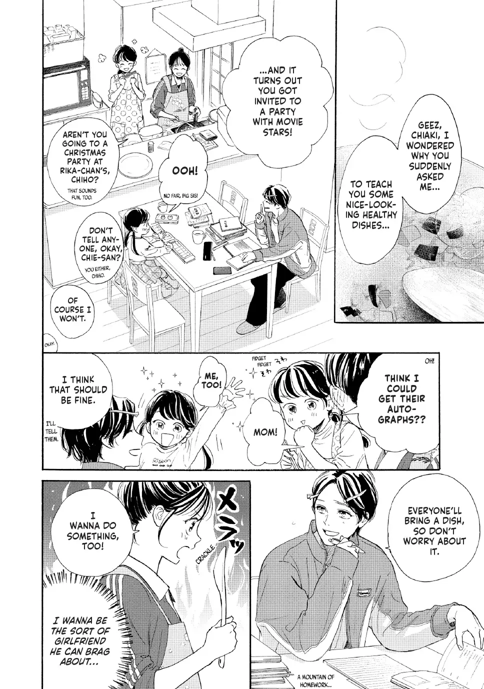 Tonari no Stella - Chapter 33 - Page 25