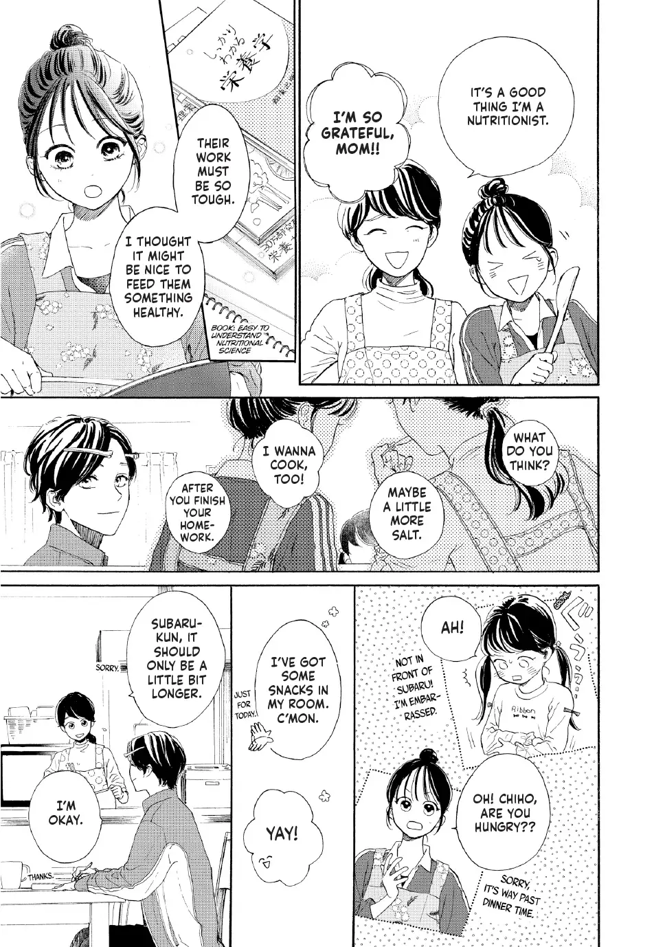 Tonari no Stella - Chapter 33 - Page 26