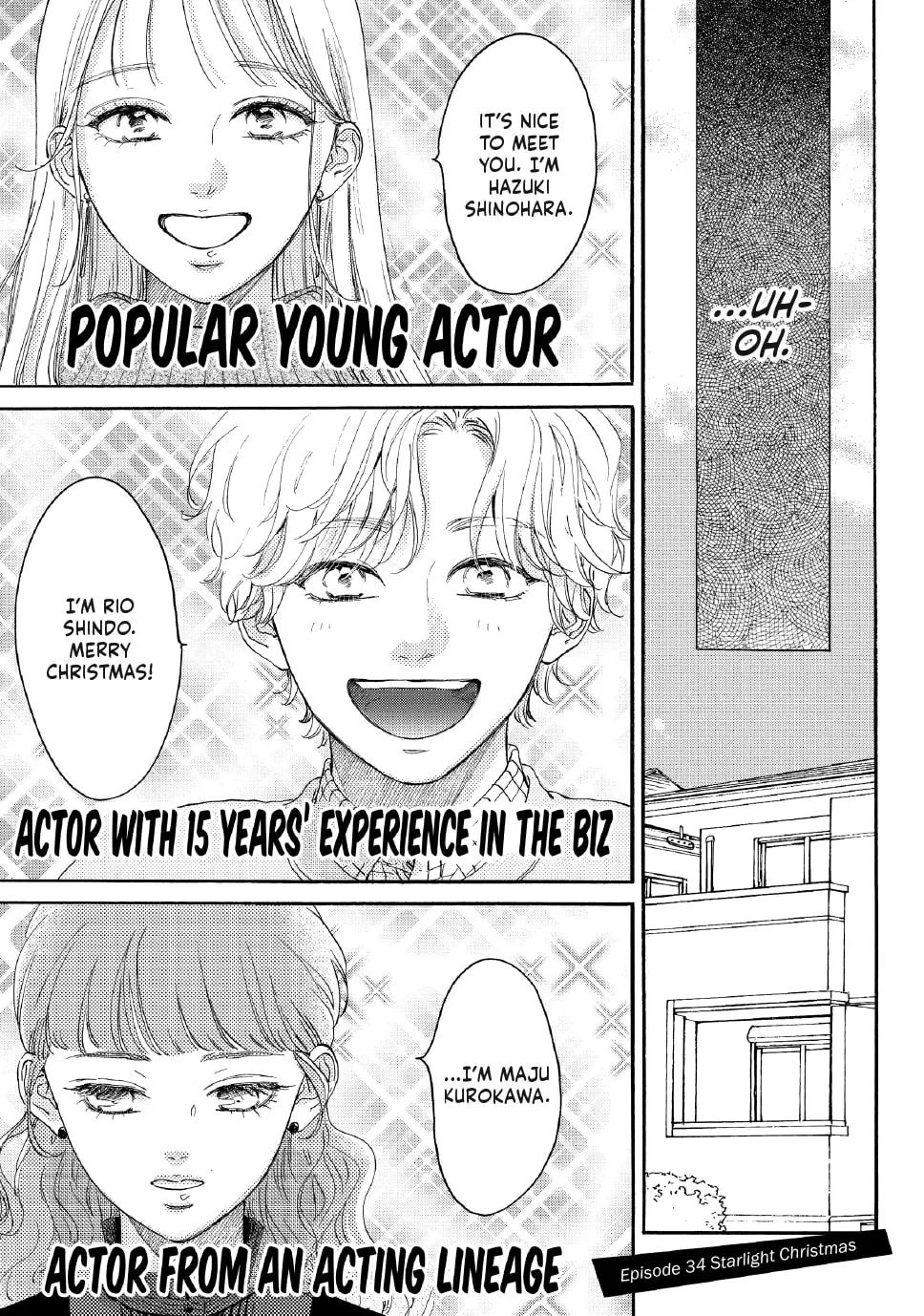 Tonari no Stella - Chapter 34 - Page 1