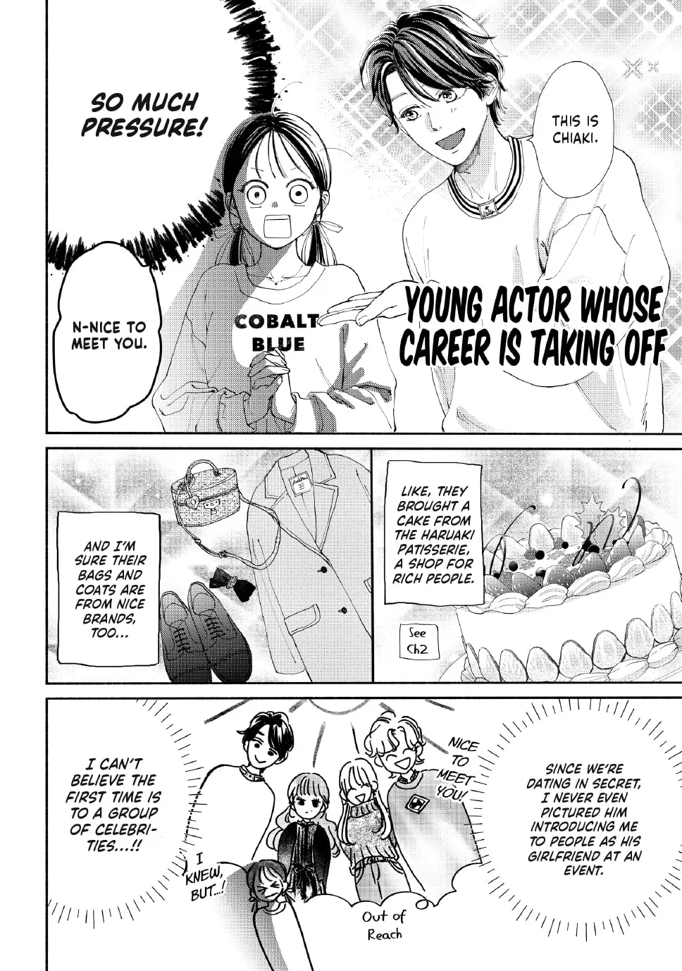 Tonari no Stella - Chapter 34 - Page 2