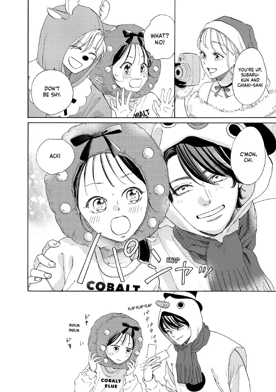 Tonari no Stella - Chapter 34 - Page 8