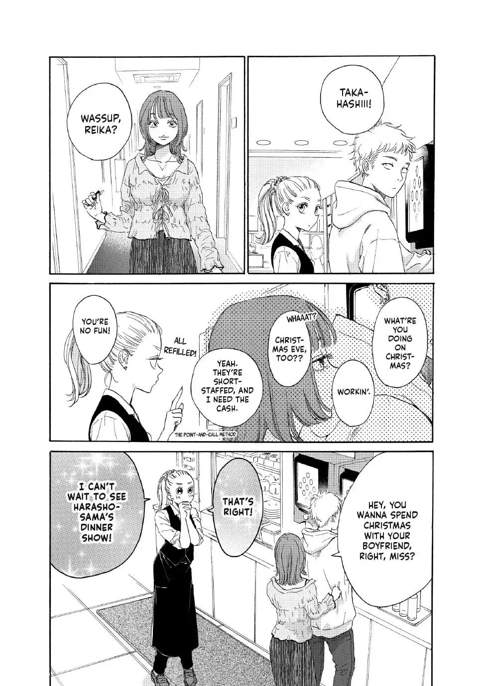 Tonari no Stella - Chapter 35 - Page 6