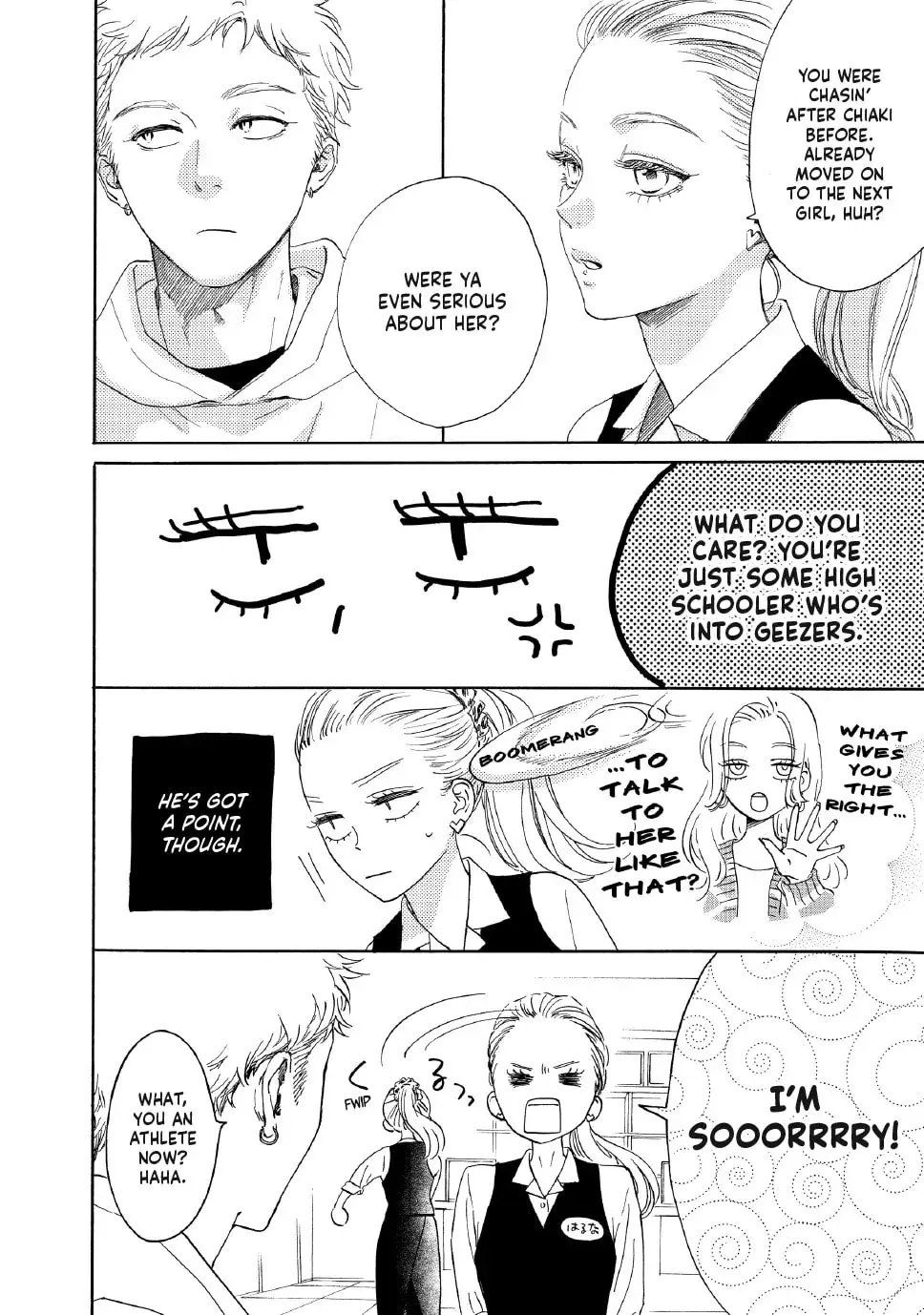 Tonari no Stella - Chapter 35 - Page 8