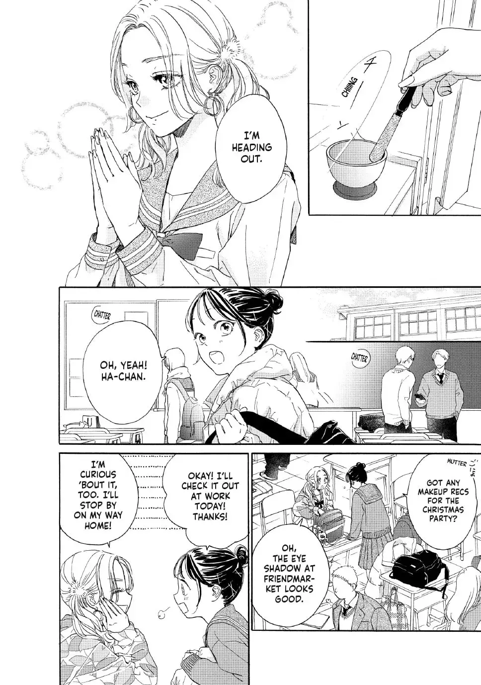 Tonari no Stella - Chapter 35 - Page 10