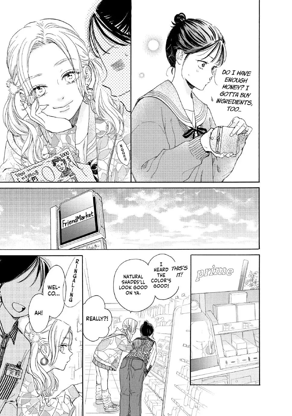 Tonari no Stella - Chapter 35 - Page 11