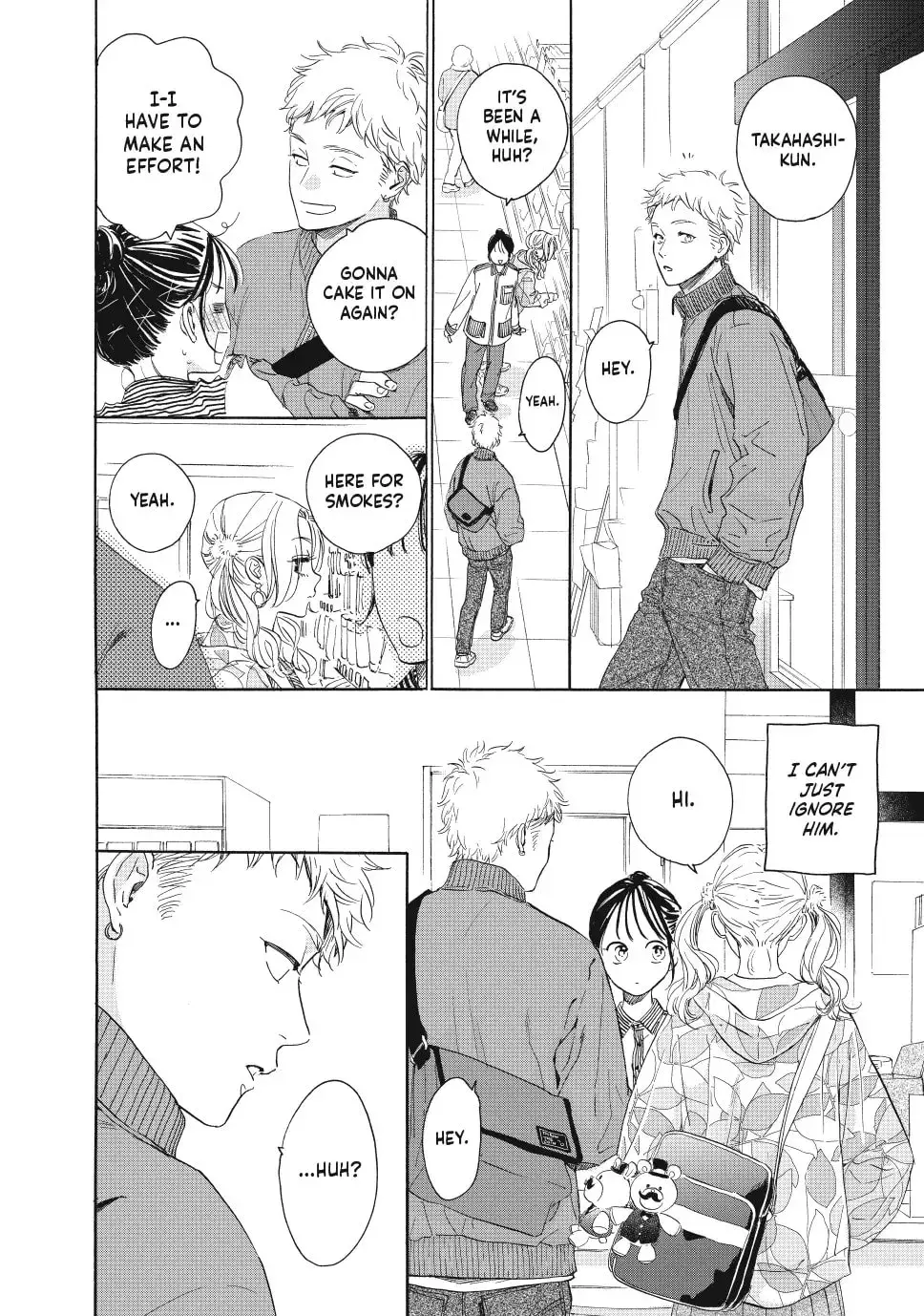Tonari no Stella - Chapter 35 - Page 12