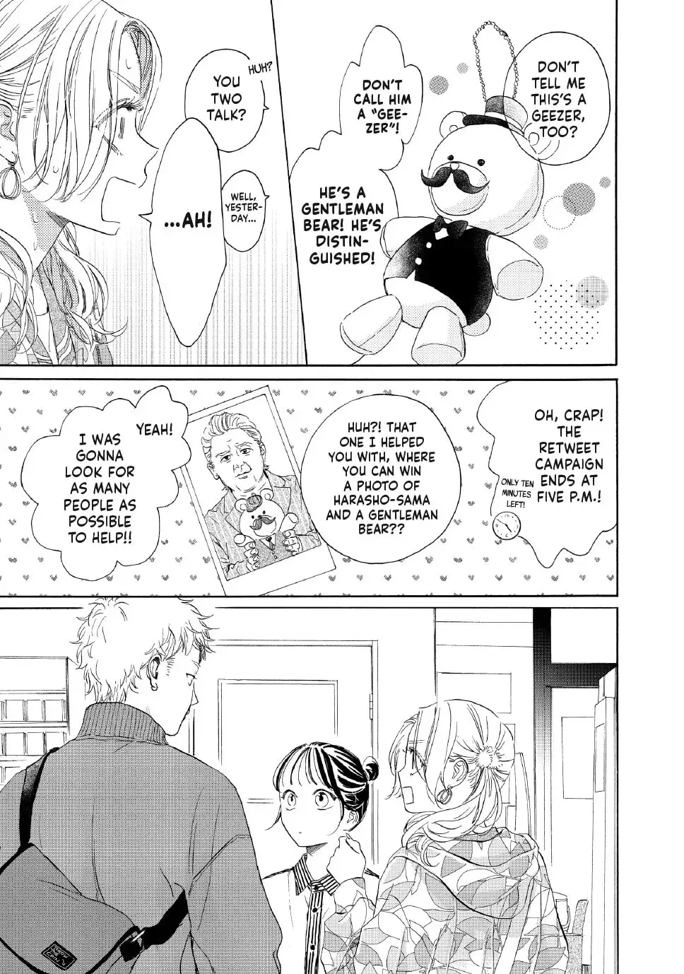 Tonari no Stella - Chapter 35 - Page 13