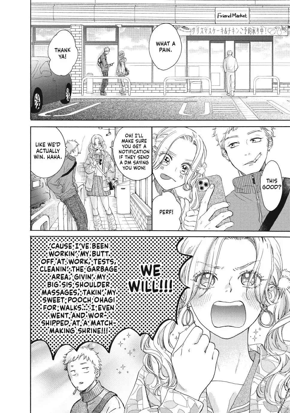 Tonari no Stella - Chapter 35 - Page 14