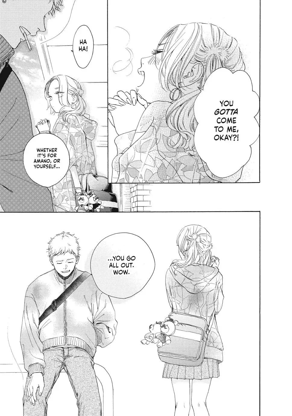 Tonari no Stella - Chapter 35 - Page 15