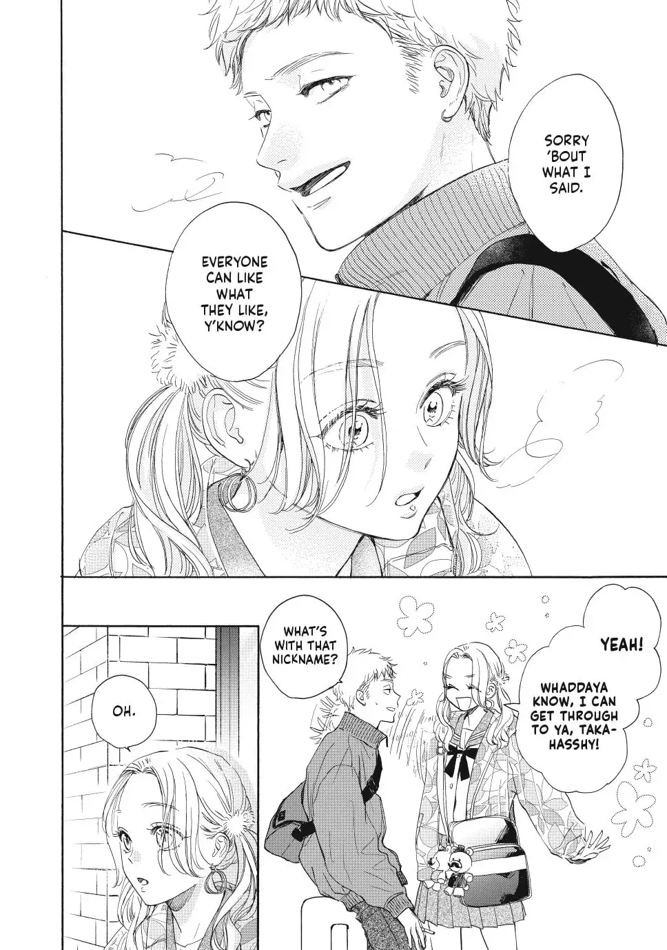 Tonari no Stella - Chapter 35 - Page 16