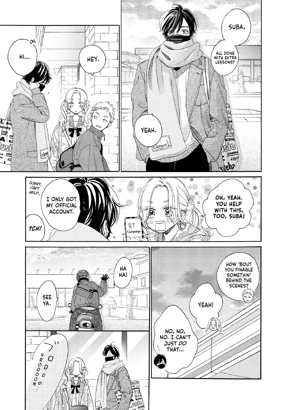 Tonari no Stella - Chapter 35 - Page 17