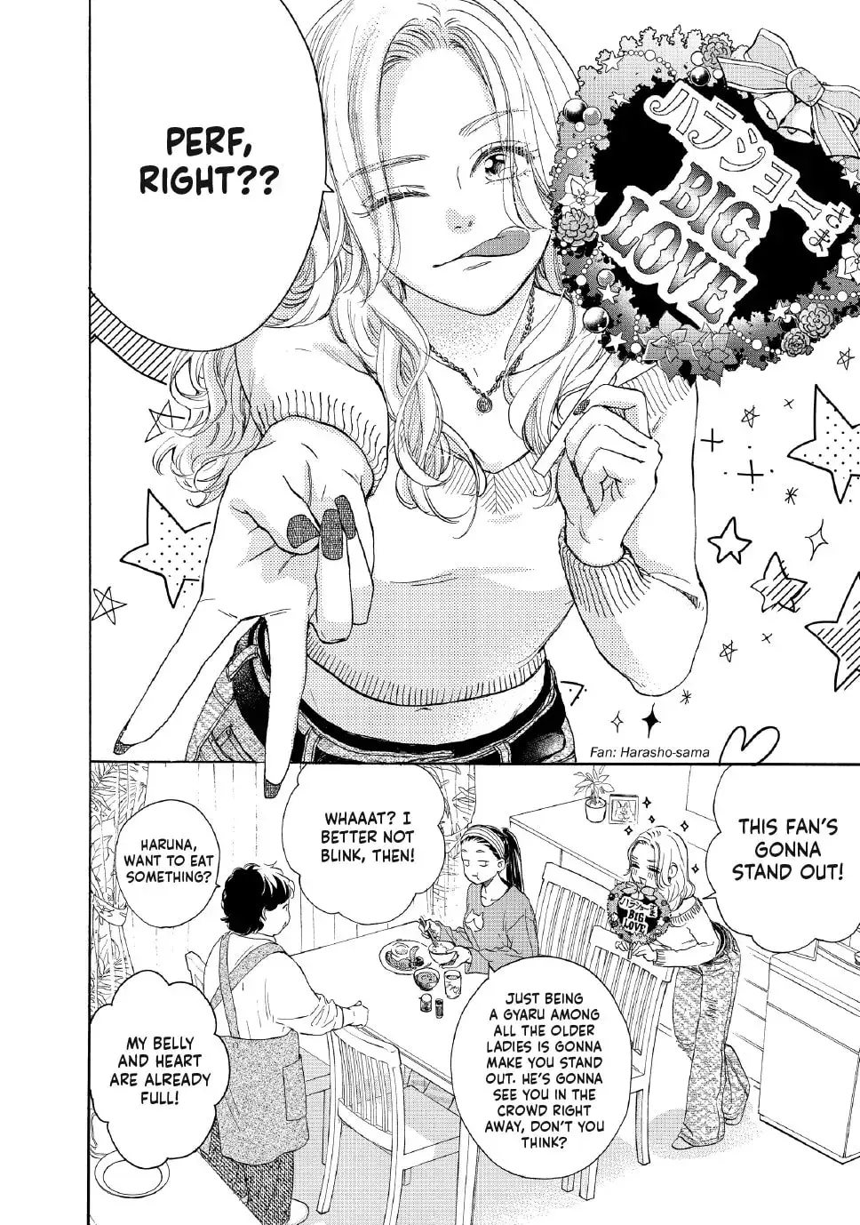 Tonari no Stella - Chapter 35 - Page 20