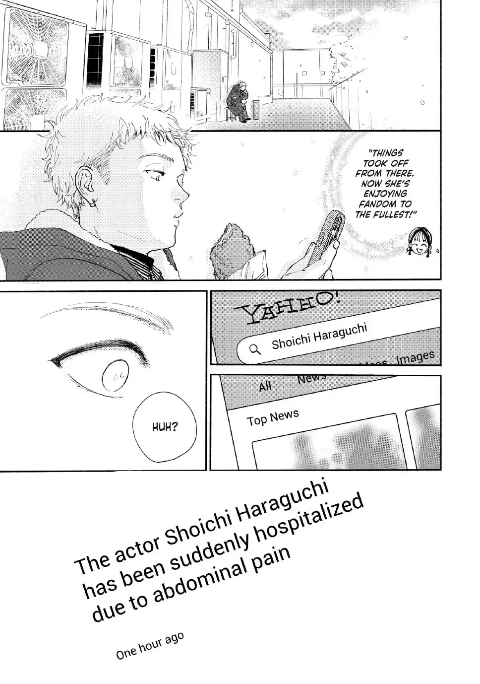 Tonari no Stella - Chapter 35 - Page 25