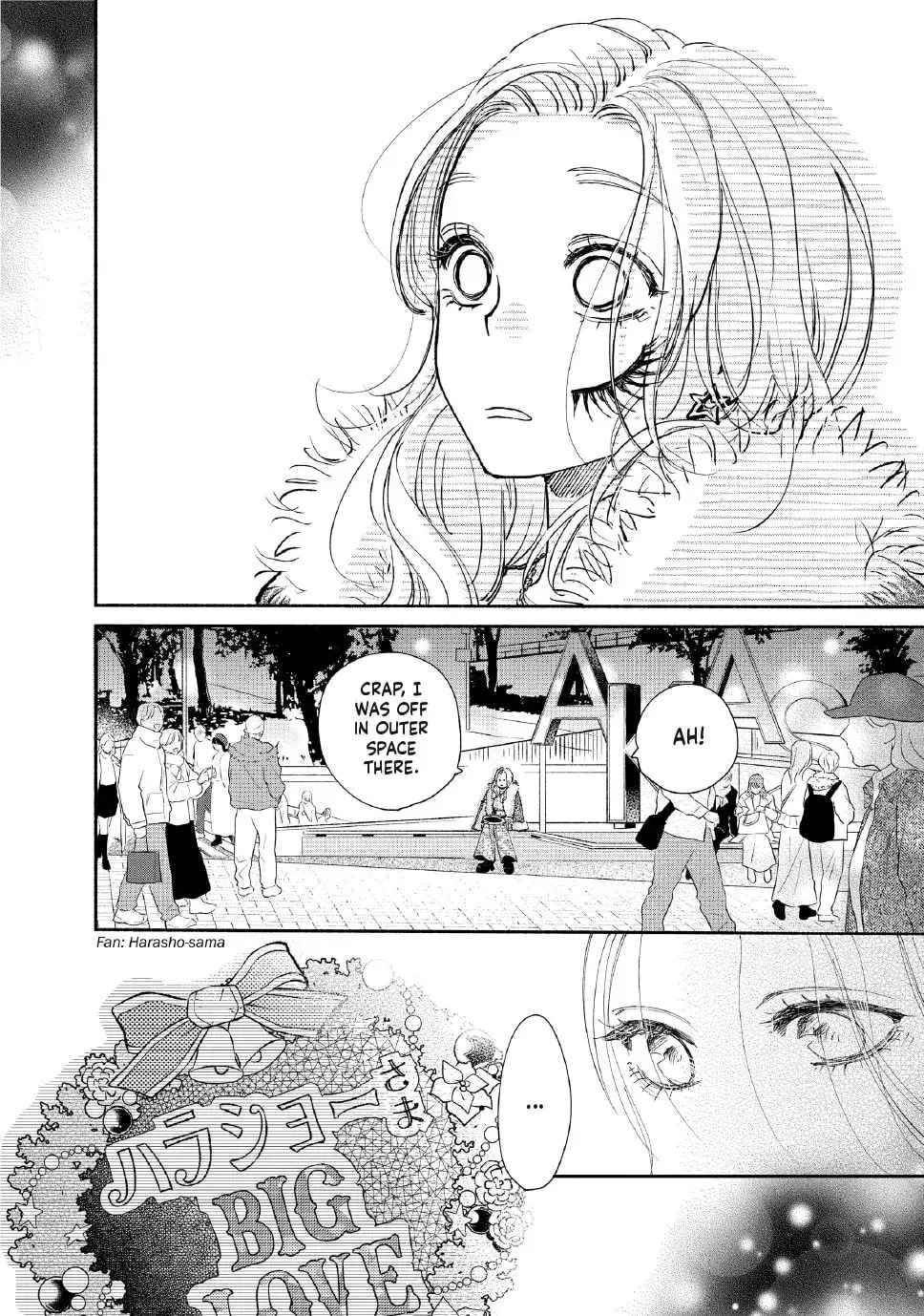 Tonari no Stella - Chapter 35 - Page 26