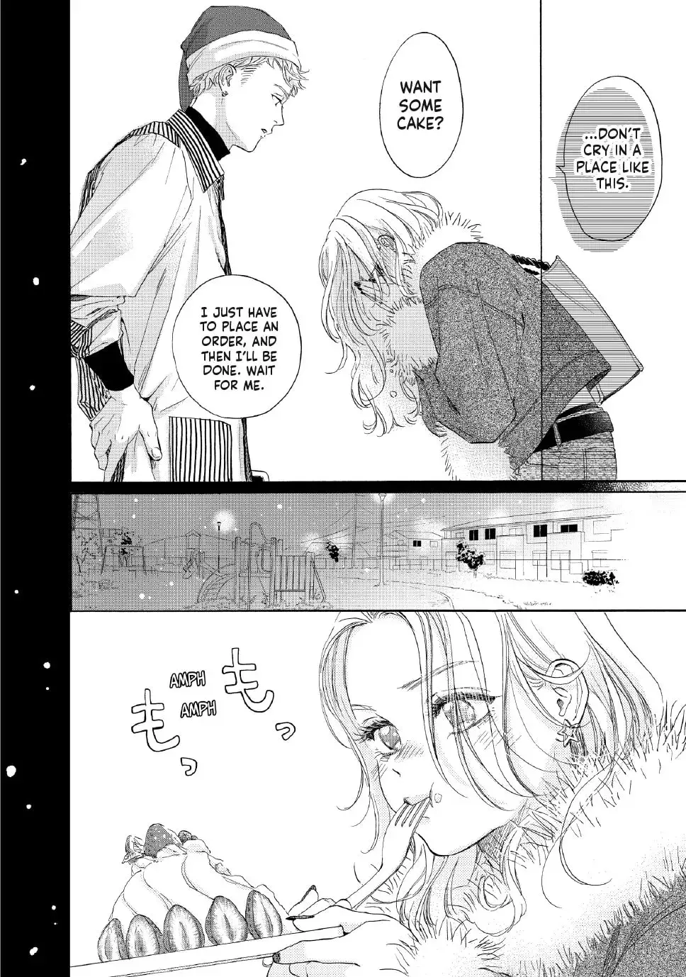 Tonari no Stella - Chapter 35 - Page 30