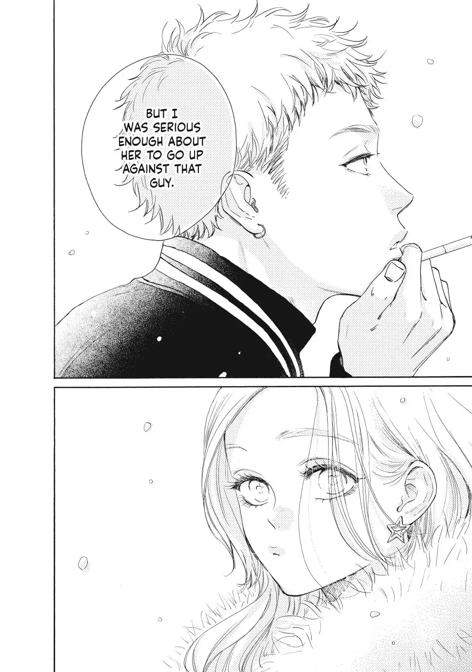 Tonari no Stella - Chapter 35 - Page 34